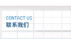 無(wú)紡布，彈力無(wú)紡布的生產(chǎn)，醫(yī)用無(wú)紡布的應(yīng)用理念，萊馳無(wú)紡布廠家，紡粘無(wú)紡布的銷售